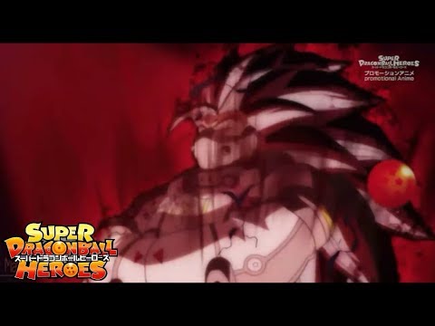 Vegeta Super Saiyan Blue Evolution Full Power Vs Kamioren Full Fight Super Dragon Ball Heroes Youtube - download mp3 goku kamehameha roblox id 2018 free