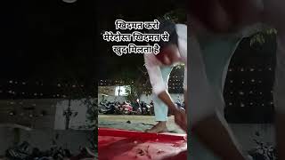 #sunni #viral #islamicvideos #khwaja. #shabe #eid #ramzan #ramzan2026 #alvidaramzan