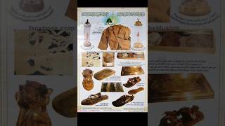 Tabarrukat in madina sharif | Nalain Sharif #shorts #viral #trending