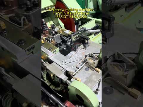 Video: Phillips Countersunk Machine Screw