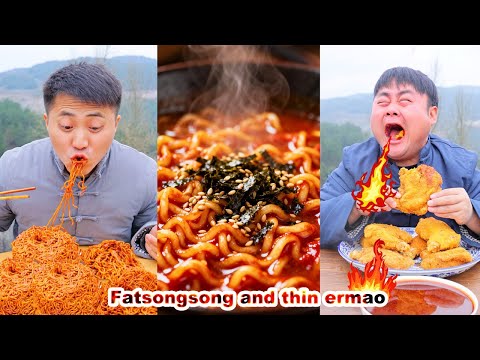 Songsong and Ermao ate a lot of delicious food. Let's take a look