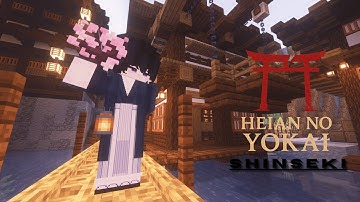 HeiannoYokai  Shin seki (Ekitike) [EP] 1 ว่าไงคนแปลกหน้า