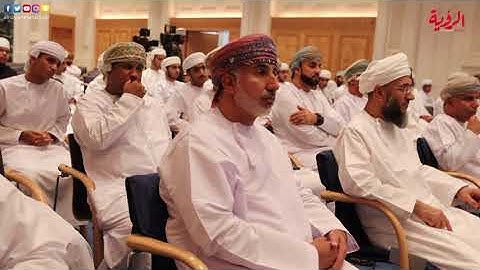 إعلان الفائزين في مسابقة السلطان قابوس للقرآن الكريم