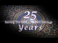 25th anniversary of alfurqan islamic heritage foundation