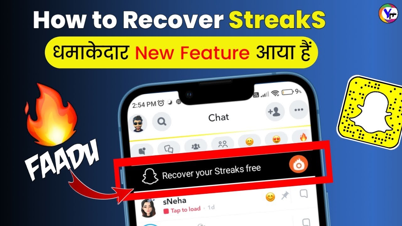 SnapChat Streak🔥 Recovery 2024 ! Streaks Wapas kaise laye ! Snapchat