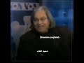 شخصیت آقای خامنه ای پایدار تا ظهور مهدی عجل الله فرجه رهبر ایران انقلاب 