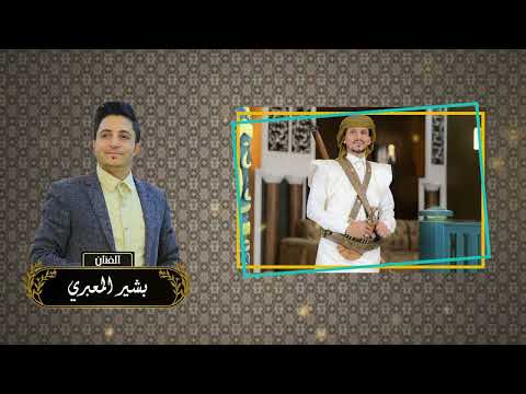 زفة نجم الثرياء