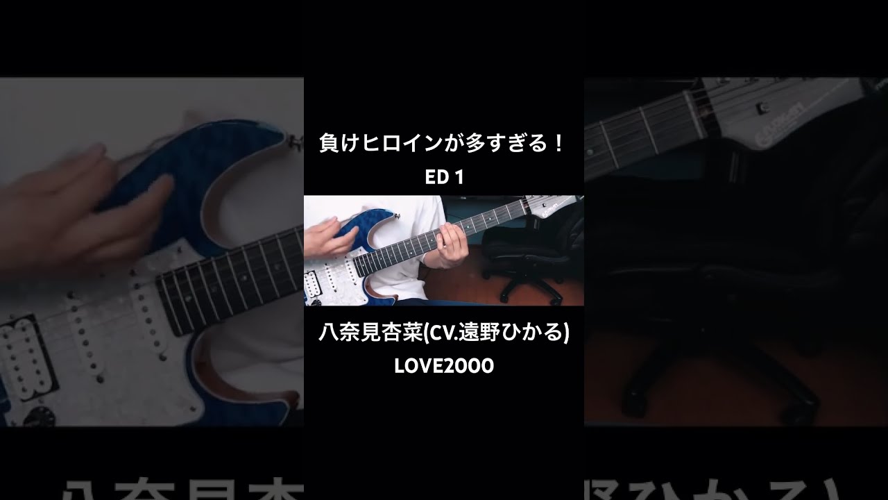 Onkyo 負けヒロインが多すぎる！ 八奈見杏奈 コラボ イヤホン 新品未開封】Onkyo 負けヒロインが多すぎる！ 八奈見杏奈 コラボ