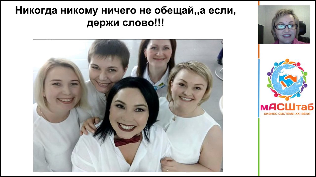 Тренинги уфа