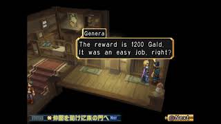 Janos Jobs Test Footage
Here is some test footage from our English patch for Tales of Destiny DC. One of the job or quest guys in Janos. A little more complicated to translate these guys. But its getting there. If you believe you could assist with programming or translation, or just to joinin the discussion please join us using the following resources.
The project resources (including patches) are on Github:
https://github.com/pnvnd/Tales-of-Des...
Feel free to join me on Discord so we can finally get a patch for this game:
https://discord.gg/vVTHGjajy9 Janos Jobs Test Footage