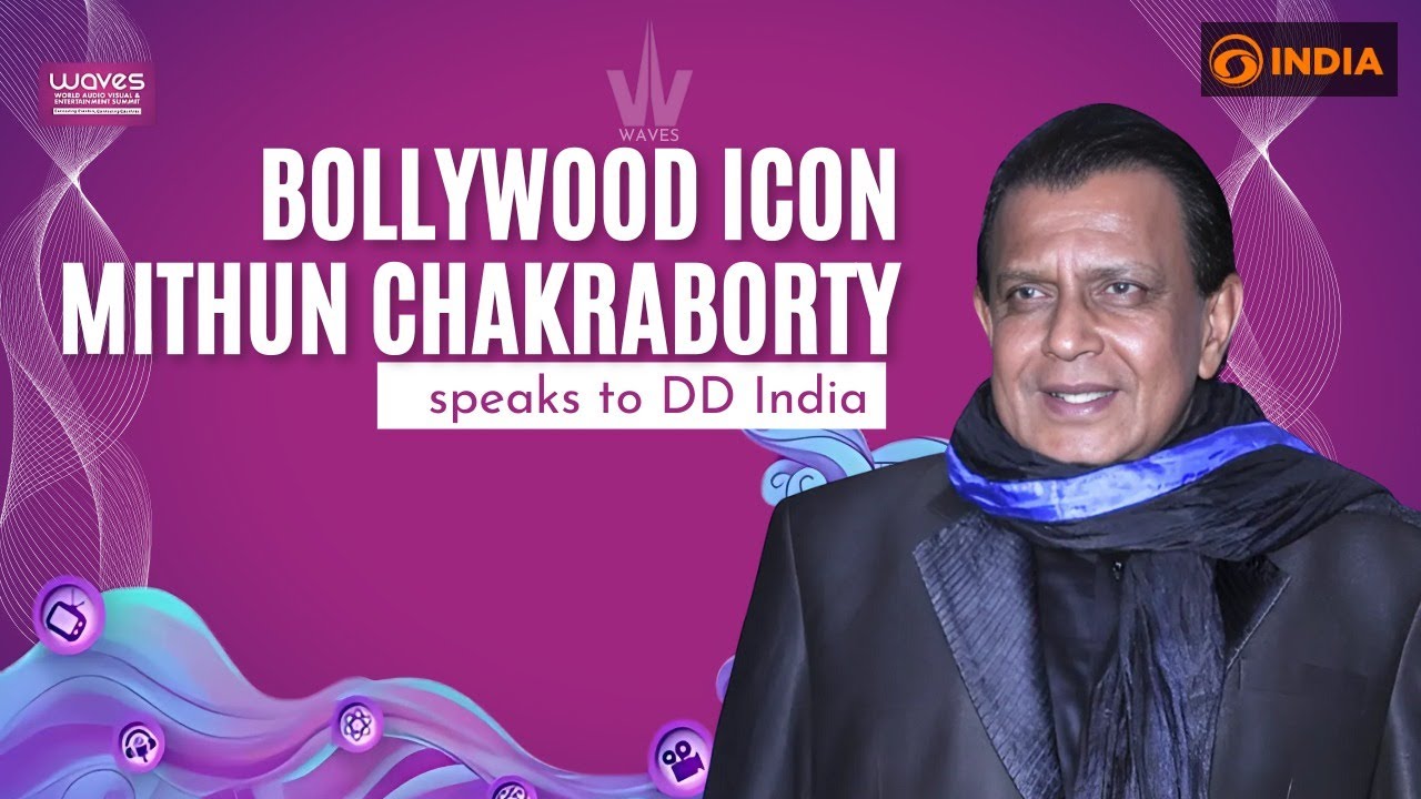 Bollywood icon Mithun Chakraborty speaks to DD India