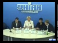 Повна версія пресс-конференция Розинской и ДК в УНИАН