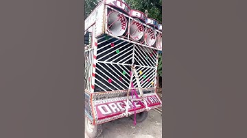 rom rom bhaiyon system faad denge #dj #bhojpuri #djremix #dance #song