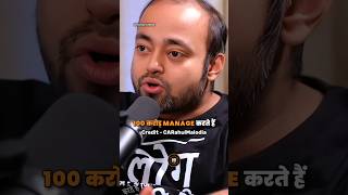 STRETEGY TO EARN CRORES FROM TRADING 🤯 l ft. @AbhishekKar l #money #skills #trading #shorts