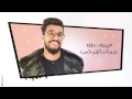 يمه يمه منك حمدان