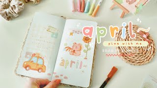 Road Trip Bullet Journal || April 2025 PLAN WITH ME 🌻🐻