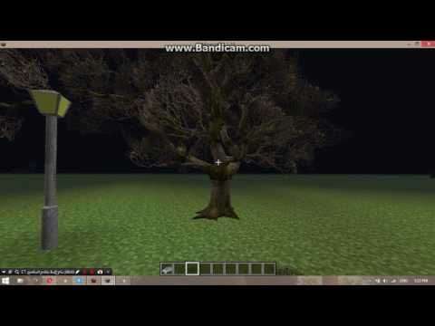 minecraft{მოდების აგწერა}
