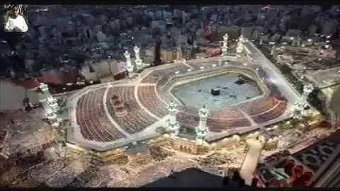 تلاوة من سورة المائدة "حسن بونقطة"