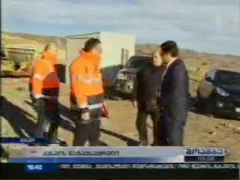 07 11 2014   ნაგავსაყრელის კეთილმოწყობის სამშენებლო-სამონტაჟო სამუშაოები კასპში