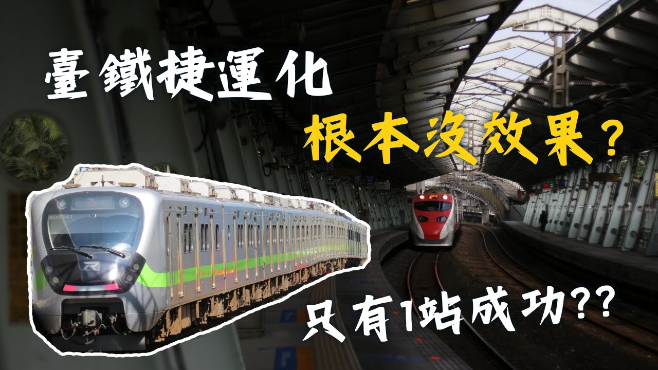 上海浦東國際機場爆發裁員潮，大量乘務員失業！周邊商鋪紛紛關門倒閉！候機大廳空無一人！外資跟中國徹底翻臉，下崗的乘務人員找工作太難！中國經濟大蕭條，機場內大量店鋪關門歇業！中國經濟徹底無望！