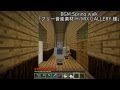 【Minecraft】箱ダイアル 第12回【ゆっくり実況】