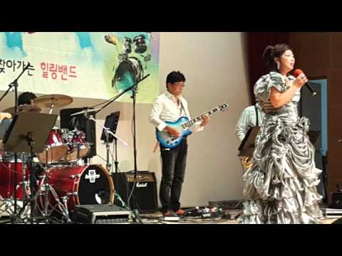사랑하며살아가요-가수신소이
