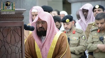 تلاوة معالي الشيخ د عبدالرحمن السديس من صلاة المغرب السابع من شهر رمضان