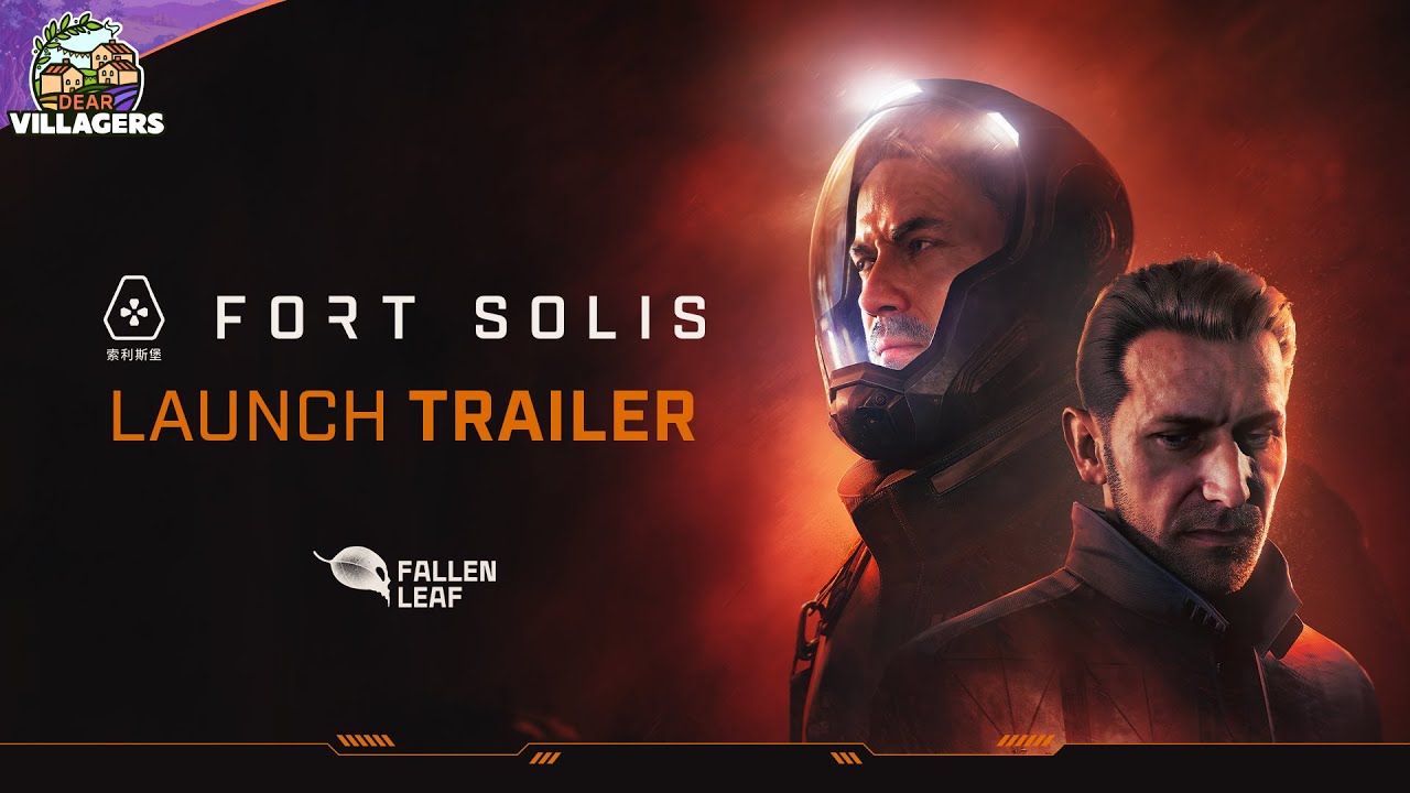 Sci-Fi Thriller 'Fort Solis' Now Coming to PS5 Alongside PC; New Gameplay  Trailer Released [Video] - Bloody Disgusting