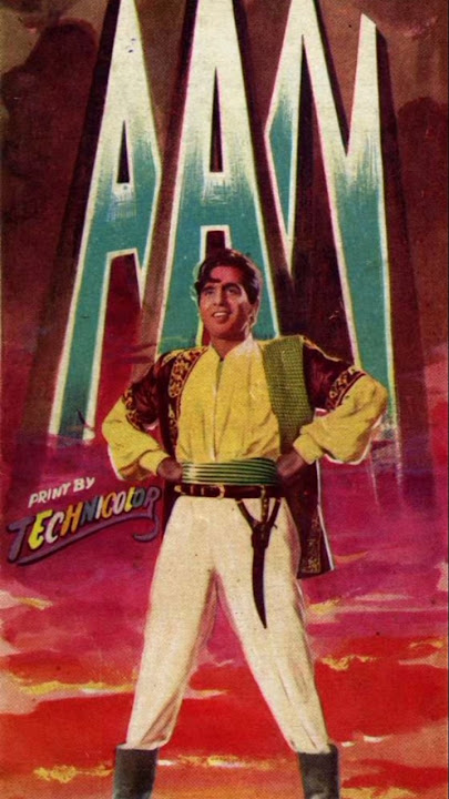 aan