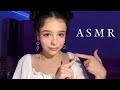 ASMR A CLASSMATE IN LOVE WITH YOU