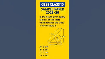 Question No. 11 | Sample Paper 2025-26 Solution CBSE Class 10  | Circles