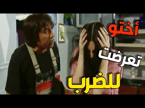 هجوم نذير ومحي الدين على عبد الرزاق لما شاف اختو اكلة قتلة منو  بكرى أحلى