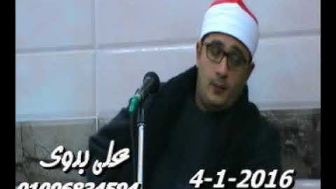 الشيخ محمود الشحات❤️ سورة فصلت❤️ كفر صقر 4 1 2016