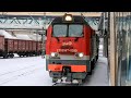 Тепловоз 2ТЭ25Км-0290 с грузовым поездом, ст. Андроновка, МЦК.