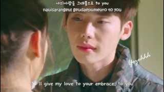 Younha - Passionate To Me (뜨겁게 나를) MV (Pinocchio OST)[ENGSUB   Romanization   Hangul]