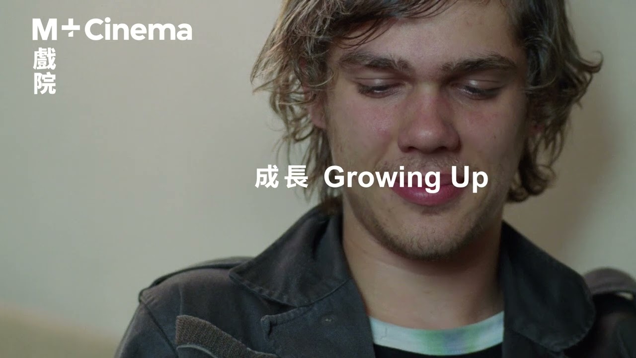 M+ Cinema | 2024 Summer Edition Trailer — Portraits in Cinema