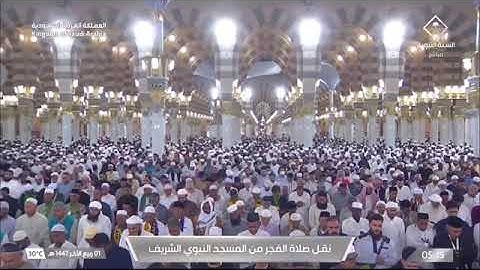 صلاة الفجر لفضيلة الشيخ د. #خالد_المهنا يوم الثلاثاء 1 ربيع الآخر 1447هـ أواخر سورة الصافات.