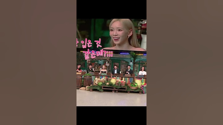 태연 : 나 옷 안 입은 것 같은데;;