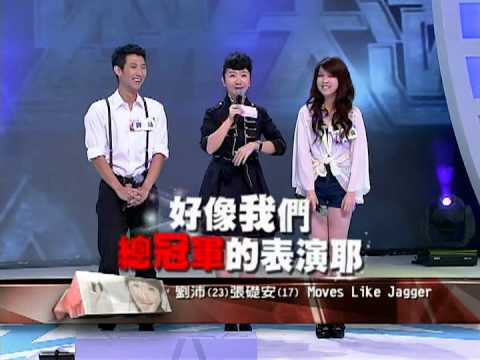 《華人星光大道2強檔預告》雙人合唱PK賽之高水準演出篇---劉沛+張礎安