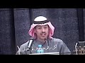 احمد فهد قيسي 