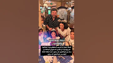 شو سالفة ترند بس انتبه إلا الخطا أشياء نعالجها وتمر وأشياء أبد مافيها حل فلوسكا 
