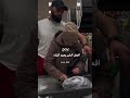 افعل الخير يعود اليك اكسبلور قصص تصميمي حزن 