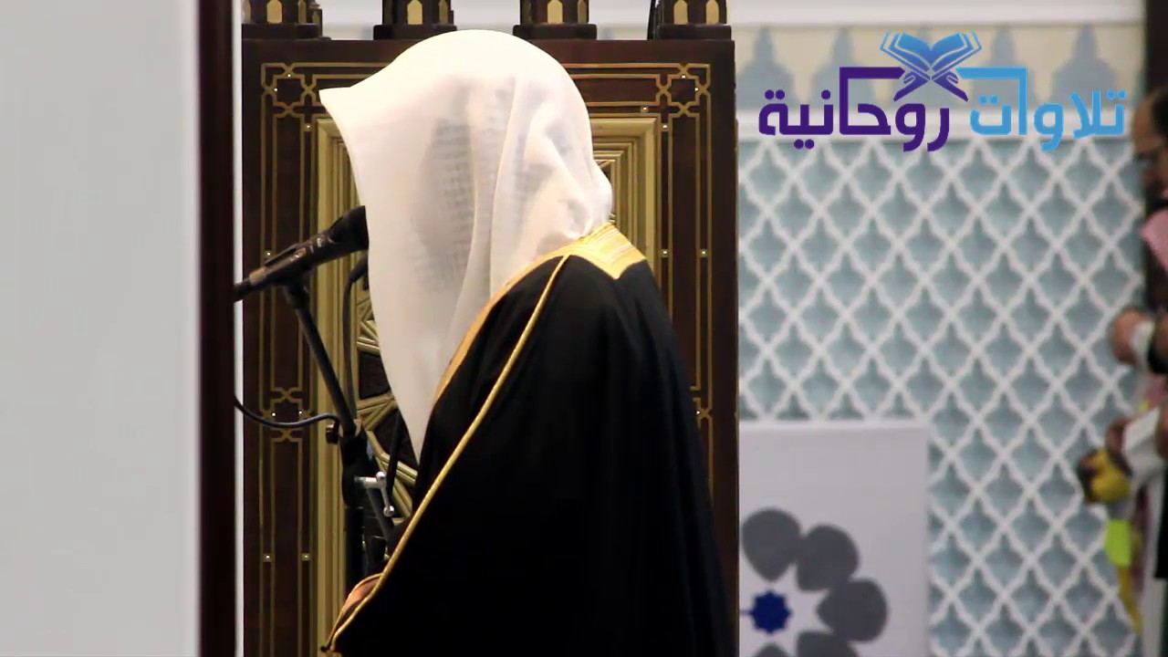 آيات مؤثرة يتلوها الشيخ ناصر القطامي في عشائية خاشعة
