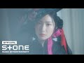 조아서 Jo A Seo 가시나요 You Are Mine MV