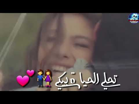 مهرجان ست البنات حسن شاكوش حالة واتس جامد2020