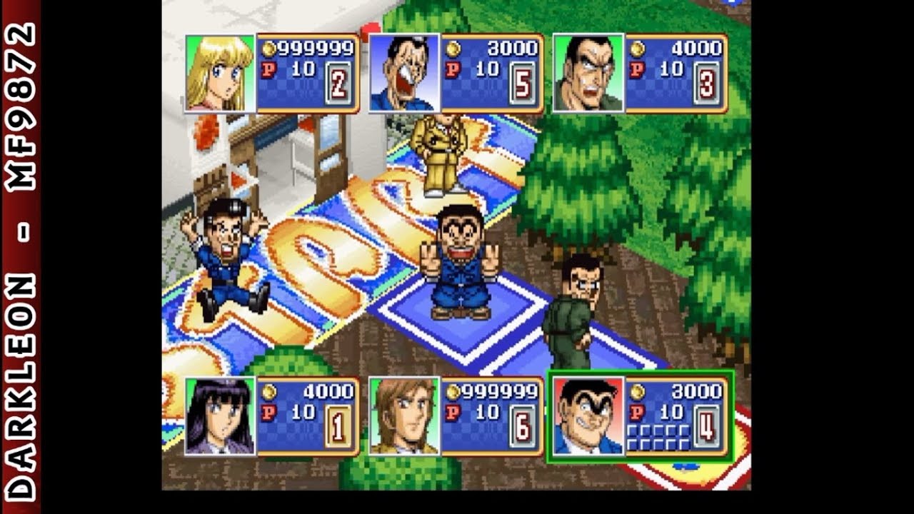 アニメ KMNCULTURE Sega Saturn - Kochira Katsushikaku Kameari Kouenzen