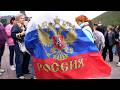 ПРАЗДНИЧНЫЙ МАРАФОН | Новости Камчатки | Масс Медиа