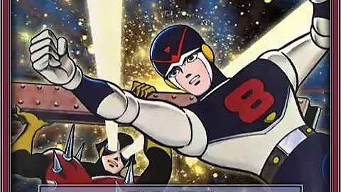 克美しげる「エイトマン」