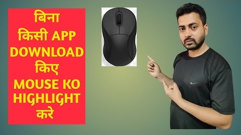 How to Highlight Mouse Pointer in Windows 7 | Mouse ko Highlight kaise kare |