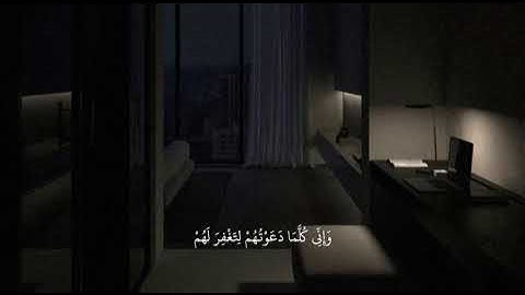 قَالَ رَبِّ إِنِّي دَعَوْتُ قَوْمِي لَيْلًا وَنَهَارًا  || القارئ شريف مصطفى
